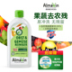 德国进口almawin果蔬清洗剂500ml有机去农残洗水果蔬菜专用果蔬净