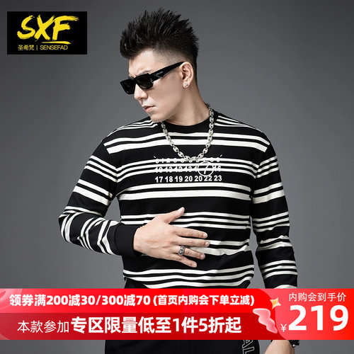 sxf圣希梵卫衣潮牌2023新款