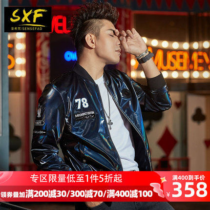SXF圣希梵夹克男 2023新款棒球领上衣服刺绣亮面修身男士外套潮牌