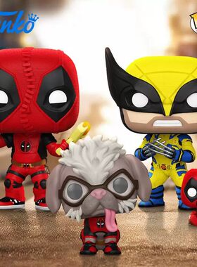 Funko POP死侍金刚狼Deadpool&Wolverine影视周边摇头公仔手办