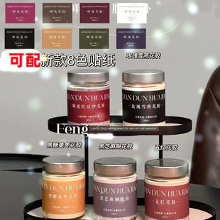 小青同款180ml直筒鲜炖分装瓶鱼胶花胶奶冻瓶燕窝瓶蒸煮商用