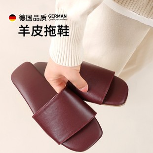 情侣室内高级高端婚庆陪嫁拖鞋 德国红色结婚木地板静音羊皮拖鞋 女