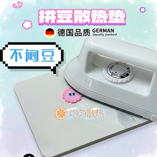 拼豆专用垫板大理石纯天然石材散热底手工diy拼豆工具防烫不变形