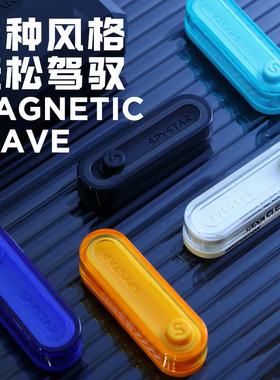 德国磁力巴克球EDC解压无限位推牌创意成人减压玩具机械盲盒pyar