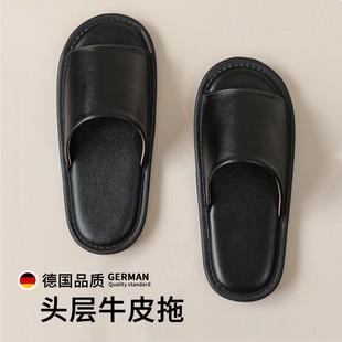 德国高端真皮拖鞋 男士 居家地板不臭脚头层牛皮高级感凉拖鞋 女四季