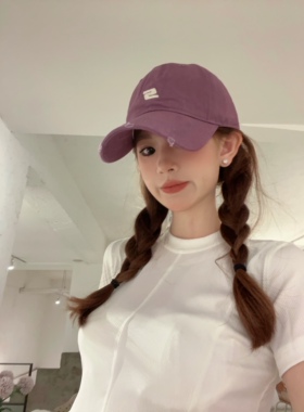 CDLM陈大刘芒 戴上不想摘！炒鸡百搭显白棒球帽显脸小素颜鸭舌帽