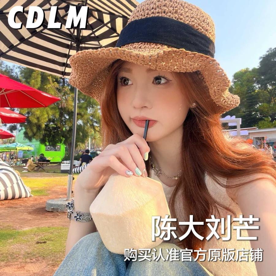 CDLM陈大刘芒 【随意捏造型】不挑搭配草帽蝴蝶结大帽檐防晒百搭