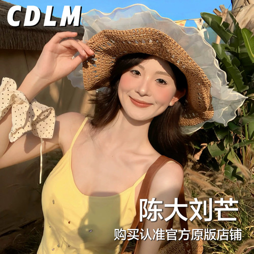 CDLM陈大刘芒【轻薄编织】透气不闷法式蕾丝草帽海边遮阳帽