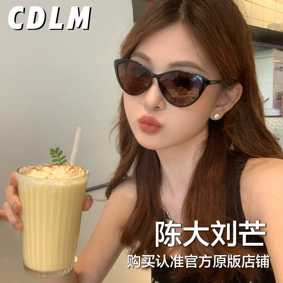 CDLM陈大刘芒 可甜可辣！不压鼻梁猫眼墨镜防紫外线显脸小太阳镜