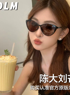 CDLM陈大刘芒 可甜可辣！不压鼻梁猫眼墨镜防紫外线显脸小太阳镜