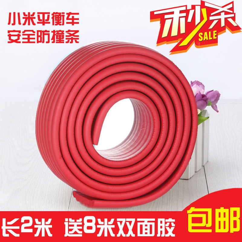 Décoration pour vélo - Ref 2284920 Image 6