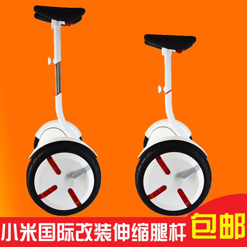 Décoration pour vélo - Ref 2284920 Image 8