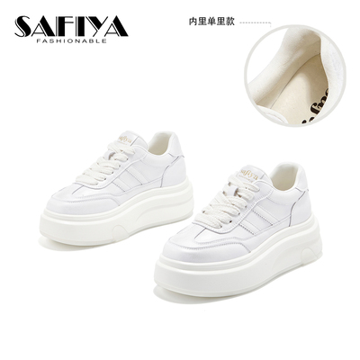 索菲娅正品厚底小白鞋女