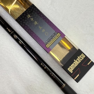 Gamakatsu伽玛卡兹がま振出春彩定位4.5 5.4溪流竿短节鲫鱼竿变节