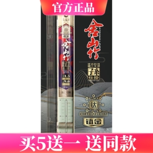 成品子线快鱼狼牙20副 水滴石2023年新品 舍山竹子线仕挂钛金版