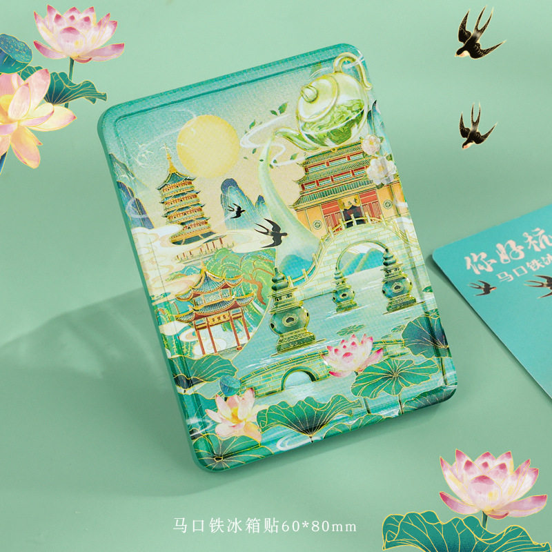 金属冰箱贴磁贴中国城市旅游景区纪念品黄鹤楼博物馆文创伴手礼品