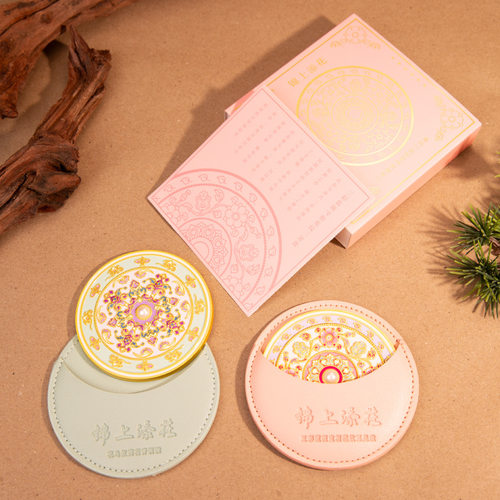 锦上添花国风文创手持镜便携镜子