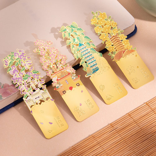 南京八大旅游景点建筑文创书签