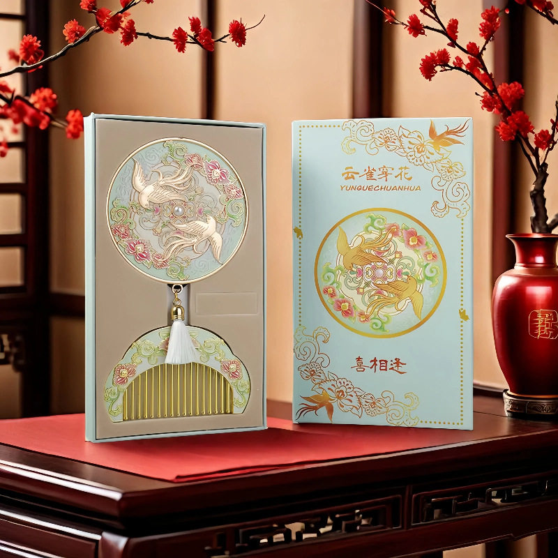 国风便携随身镜故宫文创小镜子