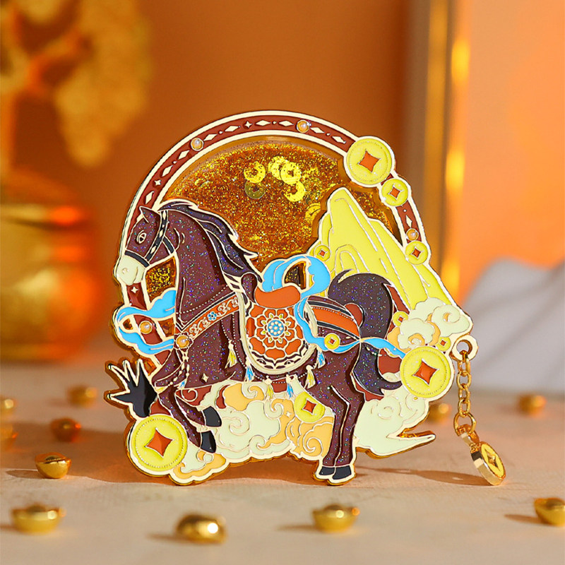 金属流沙冰箱贴磁吸西安博物馆文创旅游纪念品好寓意创意生日礼物