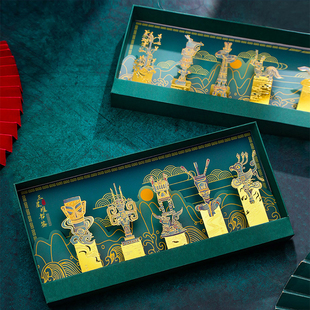 古风三星堆文创纪念品金属书签高档礼盒装面具铜人博物馆创意礼品