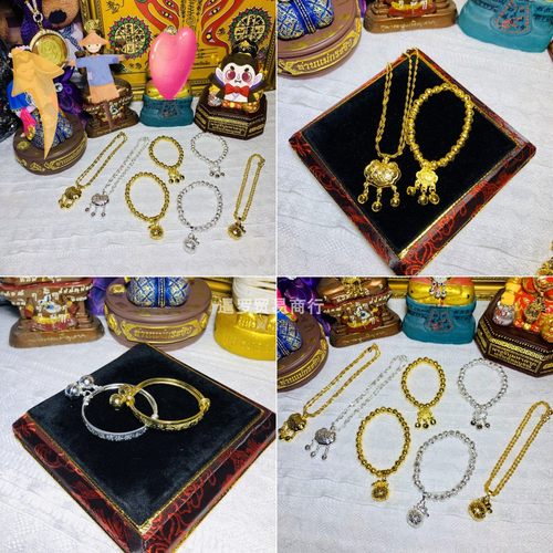 泰国佛具贡品礼物宝宝还愿手镯手圈姐姐手环戒指挂饰节日贡品包邮