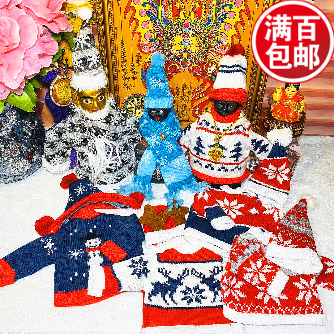 泰国供奉古慢久尾毛衣帽子套装新款黑灰白雪花三件套冬装帽子围巾