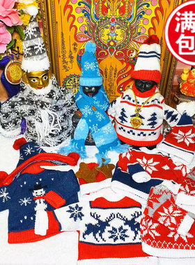 泰国供奉古慢久尾毛衣帽子套装新款黑灰白雪花三件套冬装帽子围巾