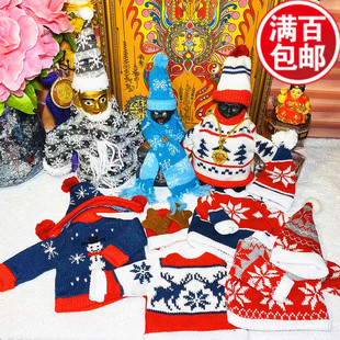 泰国供奉古慢久尾毛衣帽子套装新款黑灰白雪花三件套冬装帽子围巾