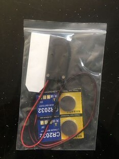 钢铁侠眼睛灯片LED发光亮灯COSPLAY高达头盔可用壁挂饰品送电池