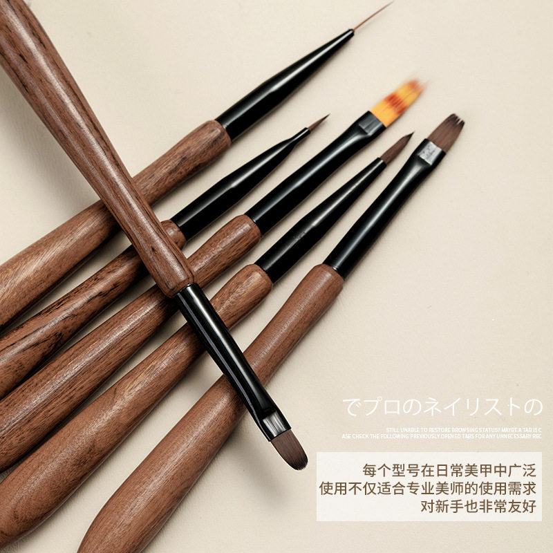 日式美甲笔套装檀木葫芦杆渐变晕染勾线彩绘画花圆头法式光疗笔刷,彩妆/香水/美妆工具,美甲笔/美甲刷/美甲笔刷套装,淘宝优惠券,粉丝福利购,淘宝优惠卷