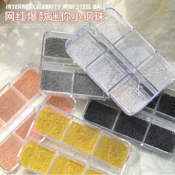 美甲日系美甲饰品小钢珠银色金色金属6格混装大小尺寸DIY指甲装饰,彩妆/香水/美妆工具,指甲装饰,淘宝优惠券,粉丝福利购,淘宝优惠卷