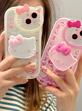 苹果手机壳新款hellokitty透明硅胶适用iPhone15promax手机防摔套凯蒂猫苹果14pro卡通支架软壳12小红书同款