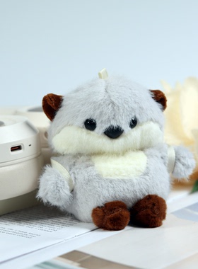 苹果耳机壳新款适用airpods4保护套airpodspro1/2保护壳airpods3苹果蓝牙耳机盒airpod1/2代灰背鼠毛绒壳通用