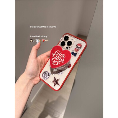 1Lullaby我的女孩时髦红