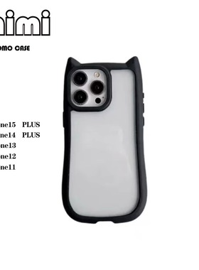 RB高版本适用于苹果iphone15/15promax手机壳14plus保护套13mini猫耳朵全包11防刮透明16亚克力硅胶17Pro情侣