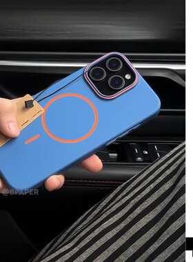 BPAPER「极简撞橙色」肤感蓝橙色适用于苹果16promax黑橙15pro磁吸壳12-16系列14promax硬壳13pro亲肤手感壳