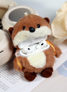 苹果耳机壳新款适用airpods4保护套airpodspro1/2保护壳airpods3苹果蓝牙耳机盒airpod1/2代棕背熊毛绒壳通用