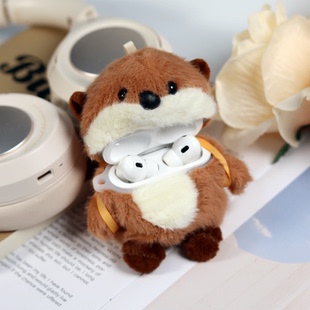 苹果耳机壳新款适用airpods4保护套airpodspro1/2保护壳airpods3苹果蓝牙耳机盒airpod1/2代棕背熊毛绒壳通用