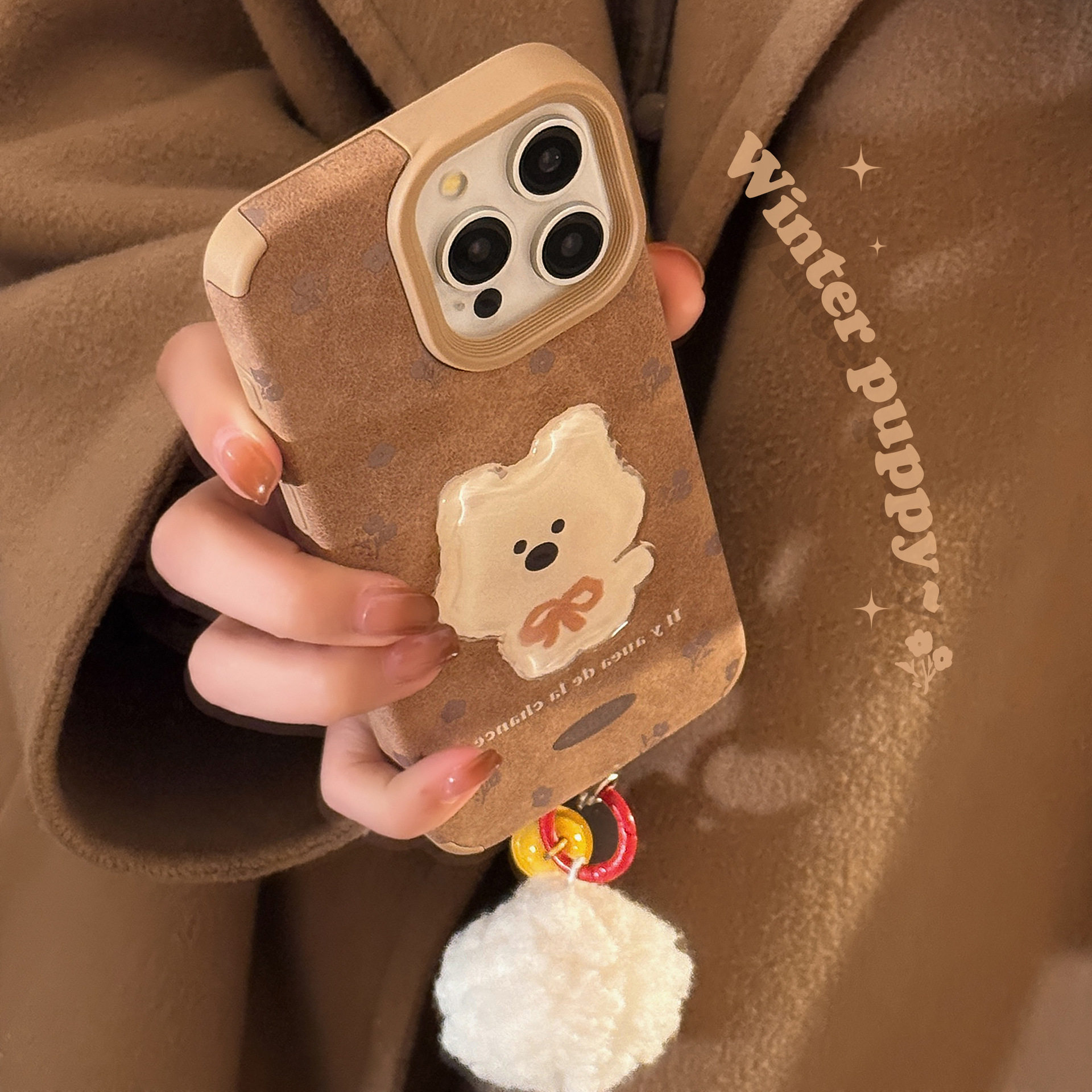 麂皮立体可爱西高地小狗带毛球铃铛适用苹果16手机壳iPhone15promax新款14软壳13防摔12女11全包保护套手机套