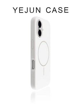 也骏适用iphone16/16pro手机保护壳白色液态磁吸苹 果16promax细圈大孔15pro肤感14高级感13防摔12矽胶16plus