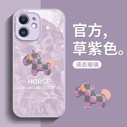 苹果手机壳草紫色布偶小马适用iPhone15promax手机壳苹果14pro玻璃13pm全包防摔12新款11pro保护套新款高级感