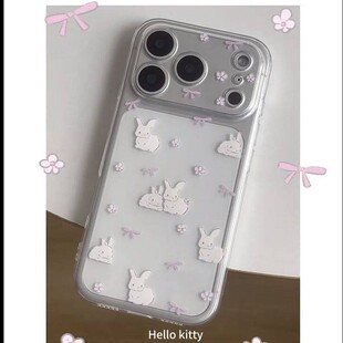 韩风甜美蝴蝶结兔子适用苹果17promax手机壳iphone16promax可爱15透明14紫色系17少女心13防摔12硅胶11软壳16