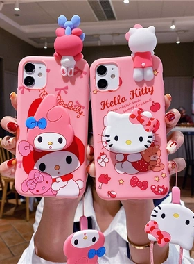 苹果手机壳卡通立体趴趴hellokitty适用苹果16promax手机壳美乐蒂iPhone15plus手机套14支架可爱mini挂绳新款