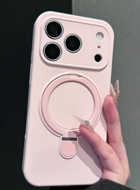适用苹果17promax手机壳支点壳iPhone16液态硅胶磁吸支架15保护套