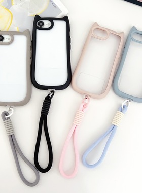 猫耳朵挂绳手机壳新款适用iPhone16E防摔保护套苹果15promax透明亚克力纯色简约14plus潮流女高级感17pro情侣