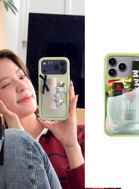 欧阳娣娣 x Ninja Labs抹茶绿瑜伽裤大口袋手机壳硅胶收纳小众手机壳 iPhone17 Flex Pouch硅胶苹果17pro防摔