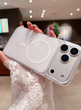 高透亚克力磁吸手机壳适用iPhone17promax气囊防摔苹果16pro简约纯色高级感女15透白色保护套13/14情侣手机壳