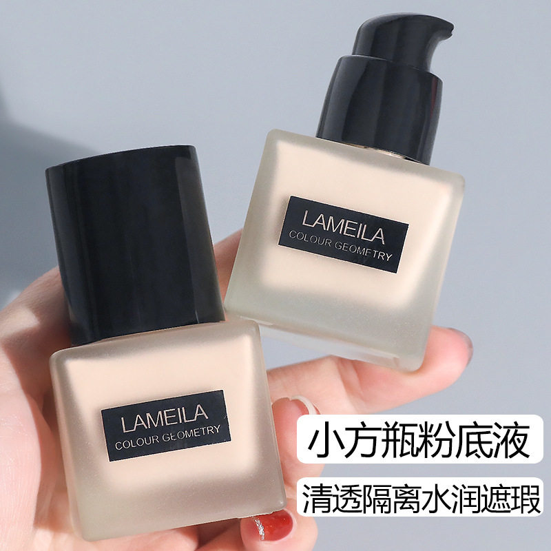 莱雅遐小方瓶粉底液持久不脱妆自然控油干皮气垫打底膏清透遮瑕隔