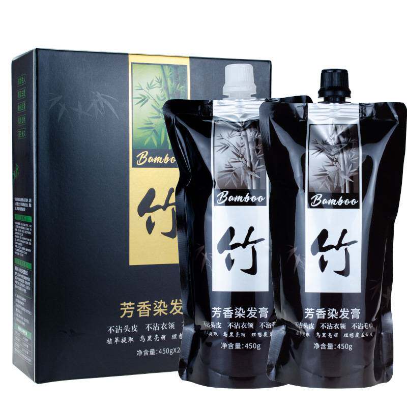 莱雅遐炭染发膏理发店清水黑油发廊不沾头皮黑油黑色染发剂黑发霜